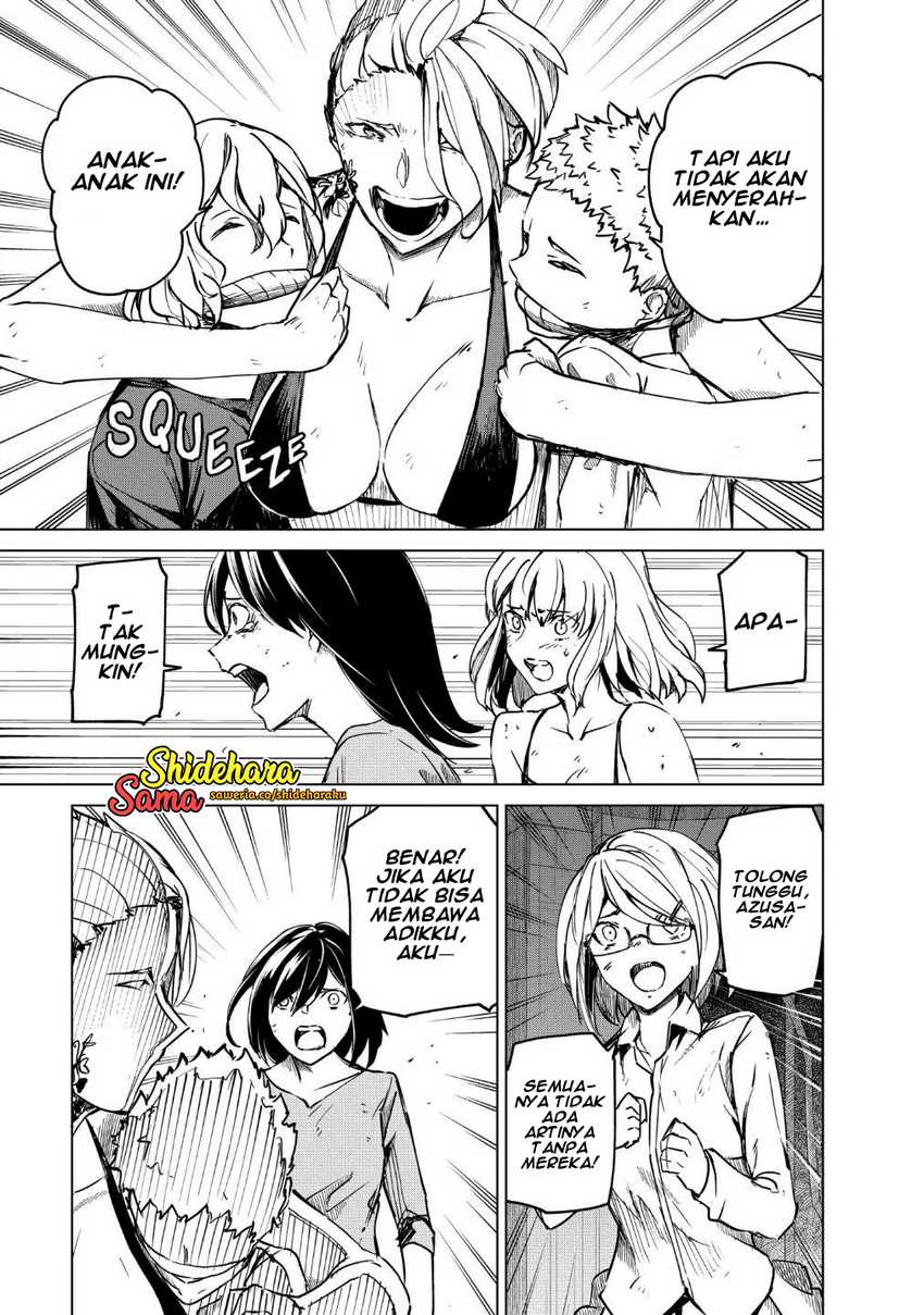 Kyosei Tensei Chapter 20 Gambar 4