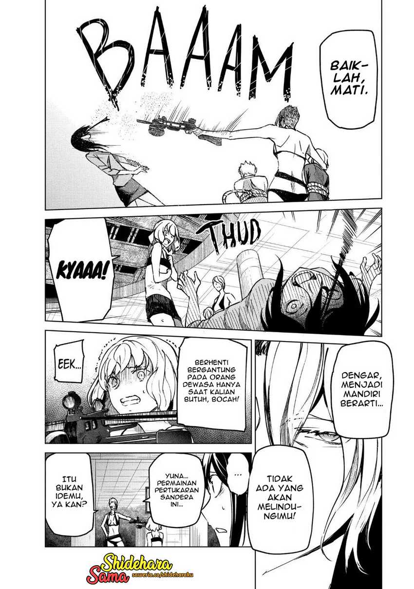 Kyosei Tensei Chapter 20 Gambar 5