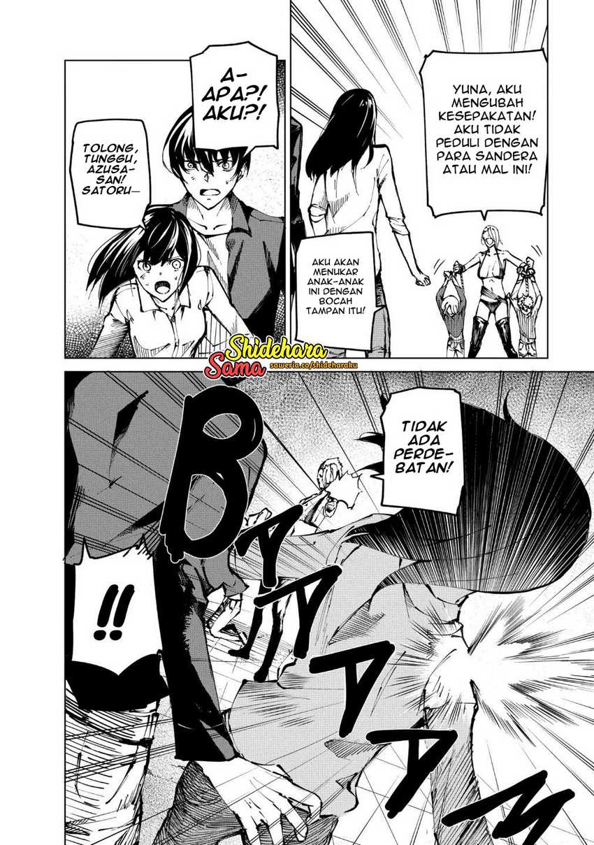 Kyosei Tensei Chapter 20 Gambar 9