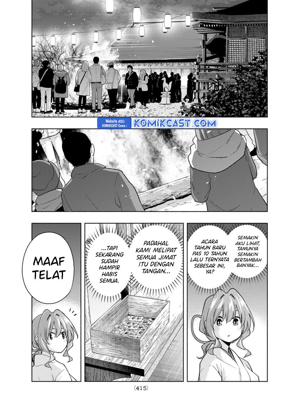 Amagami-san Chi no Enmusubi Chapter 166 Gambar 10