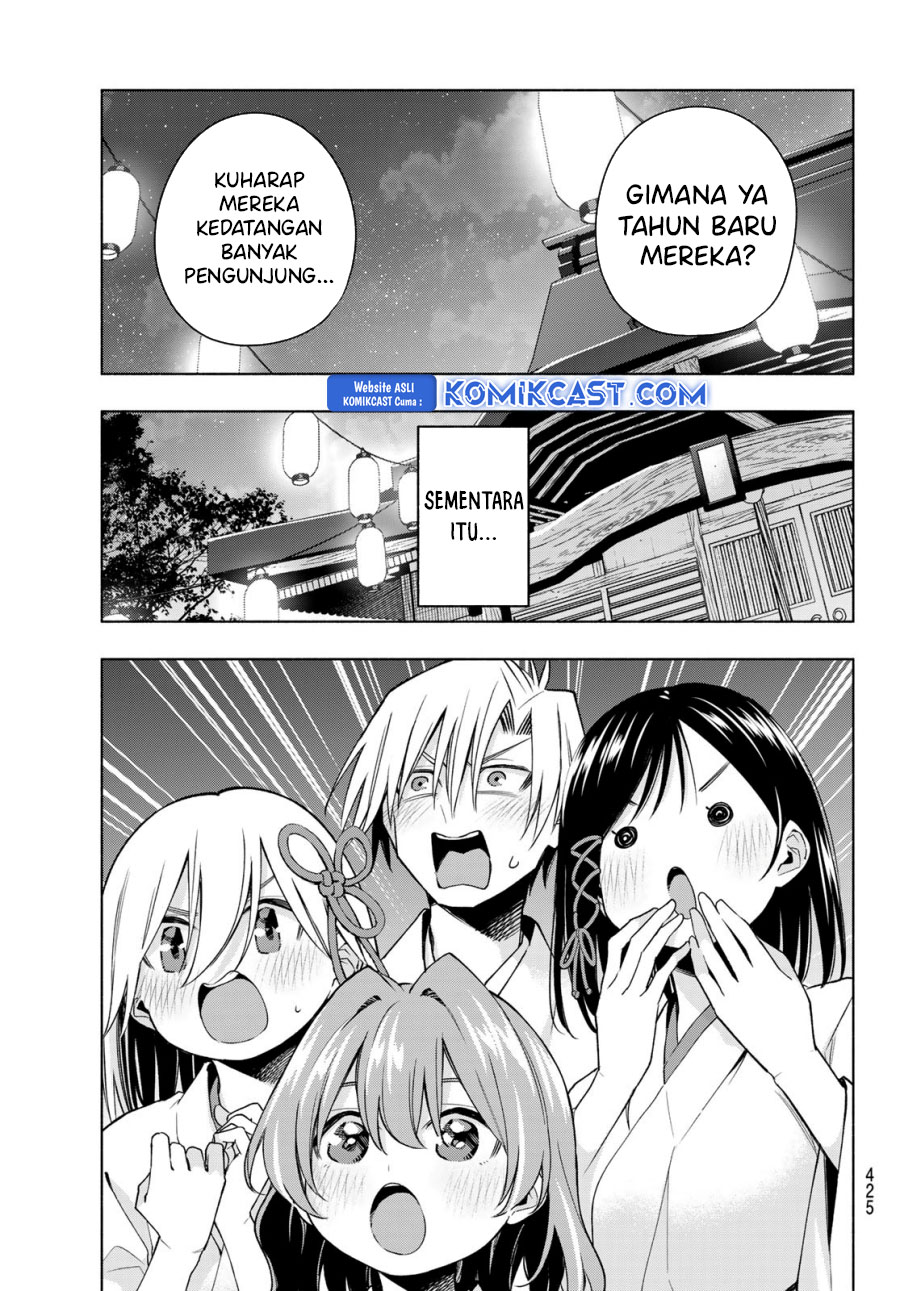 Amagami-san Chi no Enmusubi Chapter 166 Gambar 20