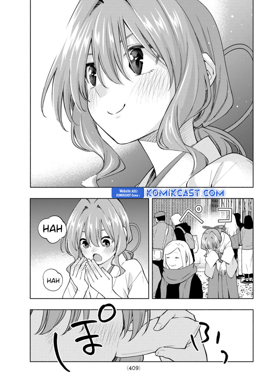 Amagami-san Chi no Enmusubi Chapter 166 Gambar 4