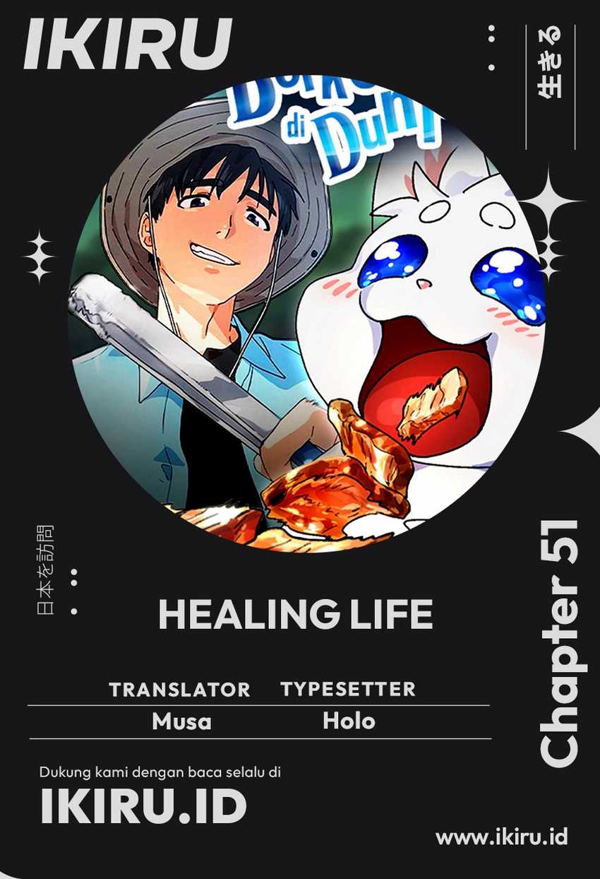 Komik Healing Life Through Camping in Another World Chapter 51 gambar nomor 1