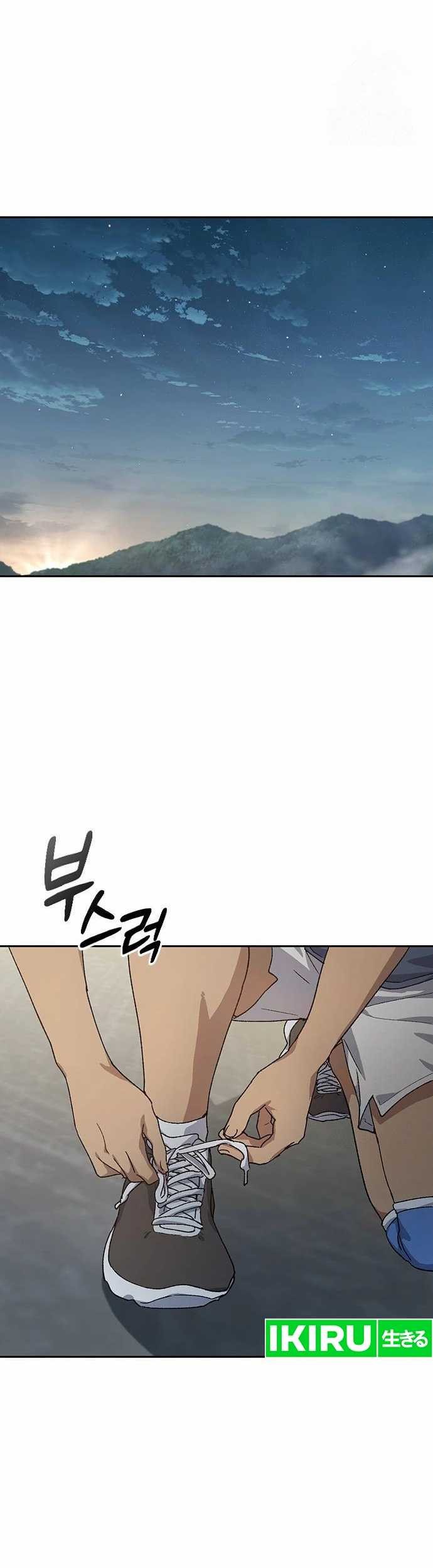 Healing Life Through Camping in Another World Chapter 51 Gambar 50