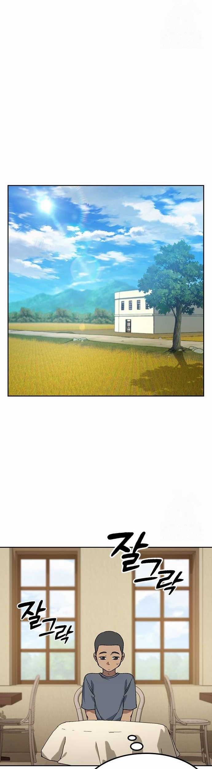 Healing Life Through Camping in Another World Chapter 51 Gambar 28