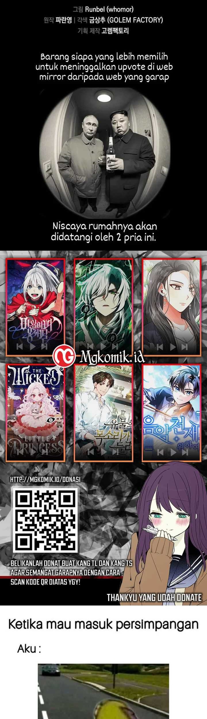 Leveling Up with Skills Chapter 94 Gambar 54