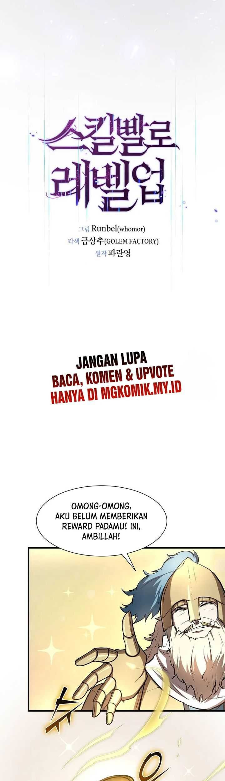 Leveling Up with Skills Chapter 94 Gambar 11