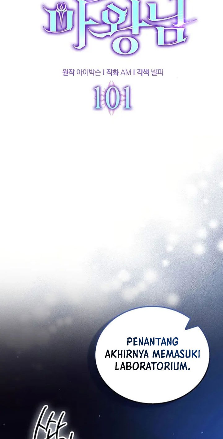 Demon Lord’s Martial Arts Ascension Chapter 101 Gambar 29