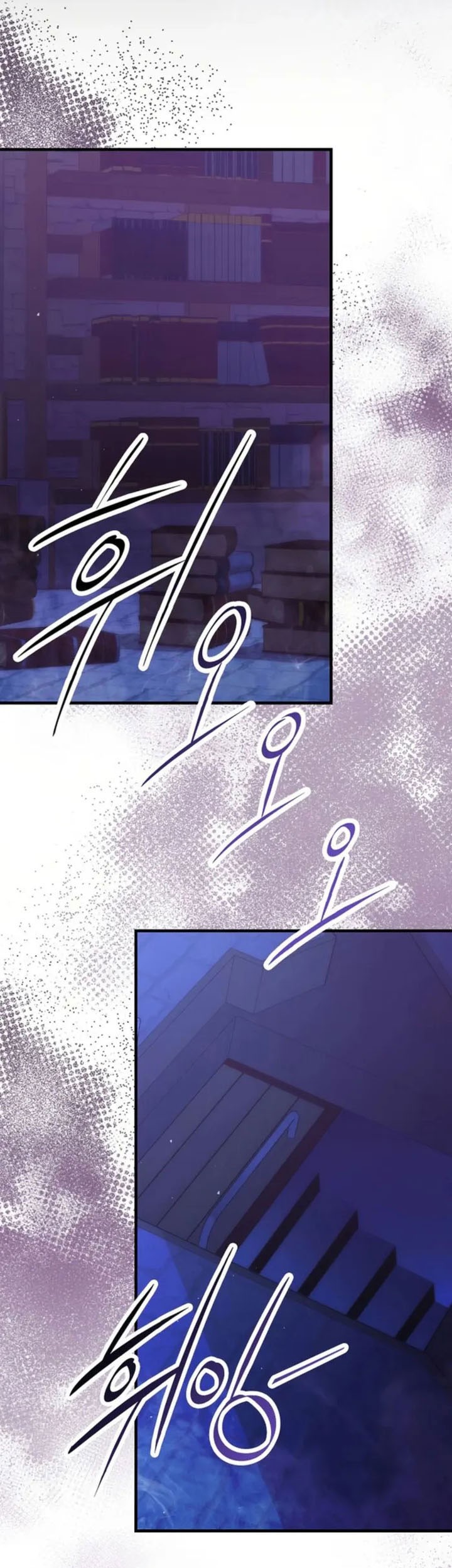 Demon Lord’s Martial Arts Ascension Chapter 101 Gambar 18