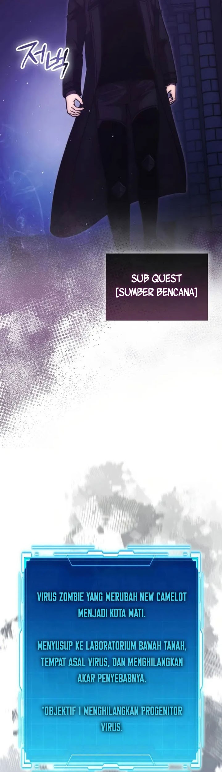 Demon Lord’s Martial Arts Ascension Chapter 101 Gambar 20