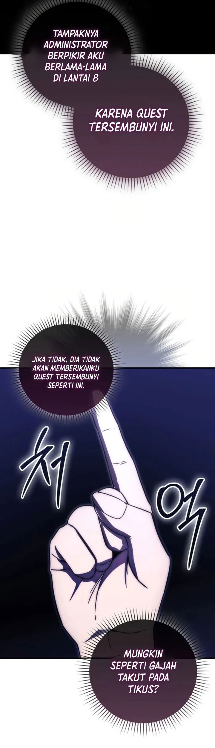 Demon Lord’s Martial Arts Ascension Chapter 101 Gambar 22