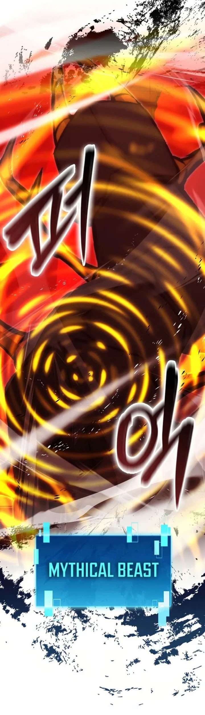 Demon Lord’s Martial Arts Ascension Chapter 101 Gambar 52