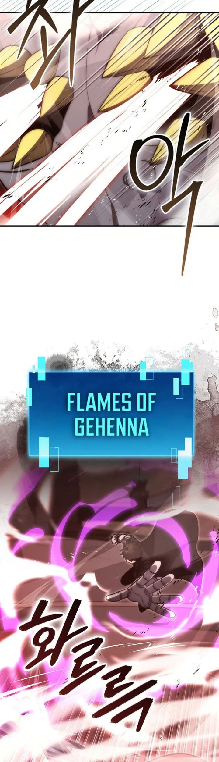 Demon Lord’s Martial Arts Ascension Chapter 101 Gambar 60