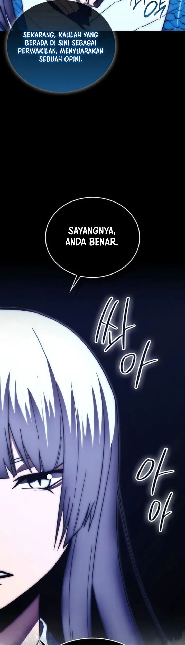 Demon Lord’s Martial Arts Ascension Chapter 101 Gambar 14