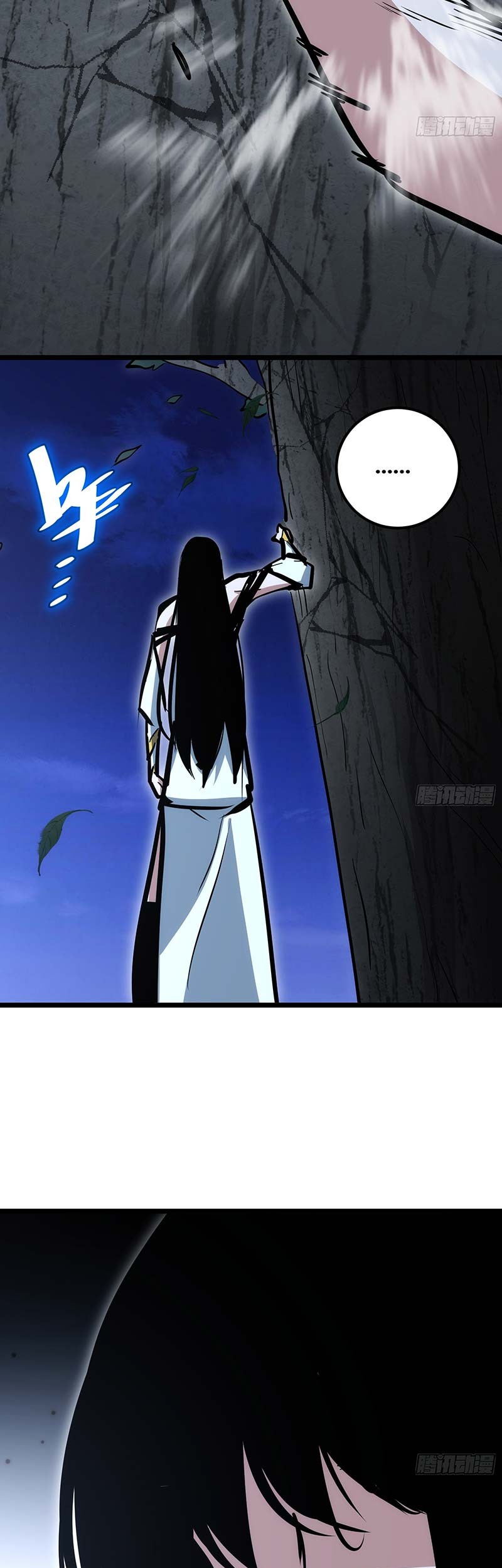 I am Self-disciplined And Invincible Chapter 87 Gambar 34