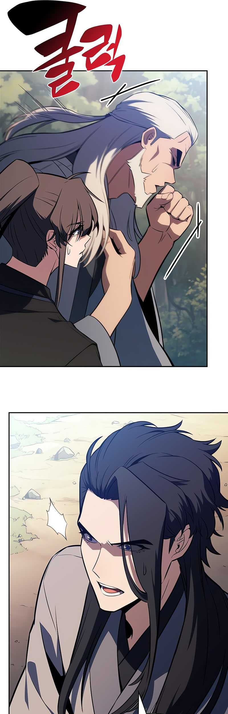 Solo Max-Level Newbie Chapter 193 Gambar 53