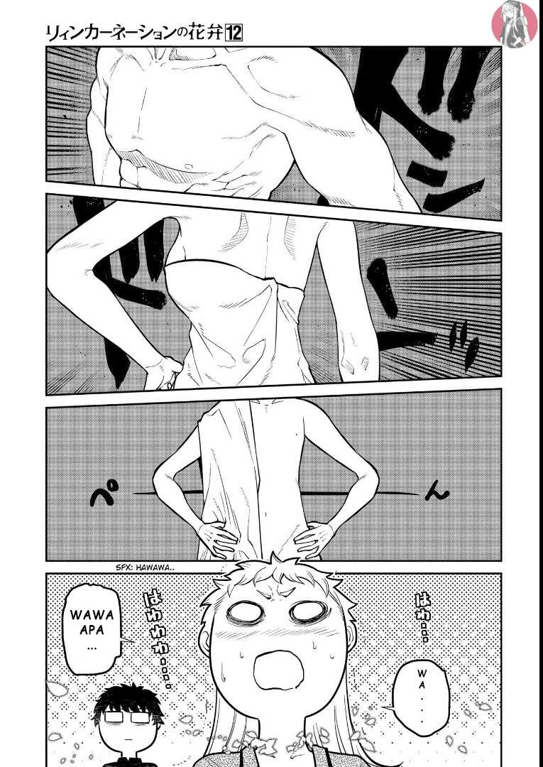 Komik Reincarnation no Kaben Chapter 62 gambar nomor 1