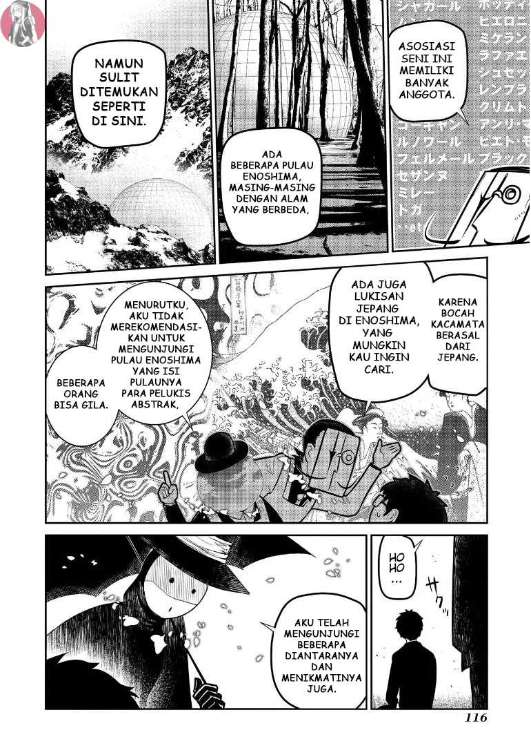 Reincarnation no Kaben Chapter 62 Gambar 10