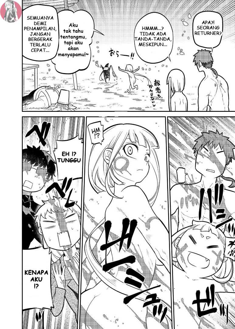 Reincarnation no Kaben Chapter 62 Gambar 12