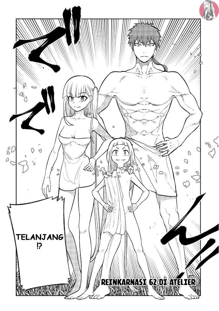 Manga Reincarnation no Kaben Chapter 62 gambar nomor 2