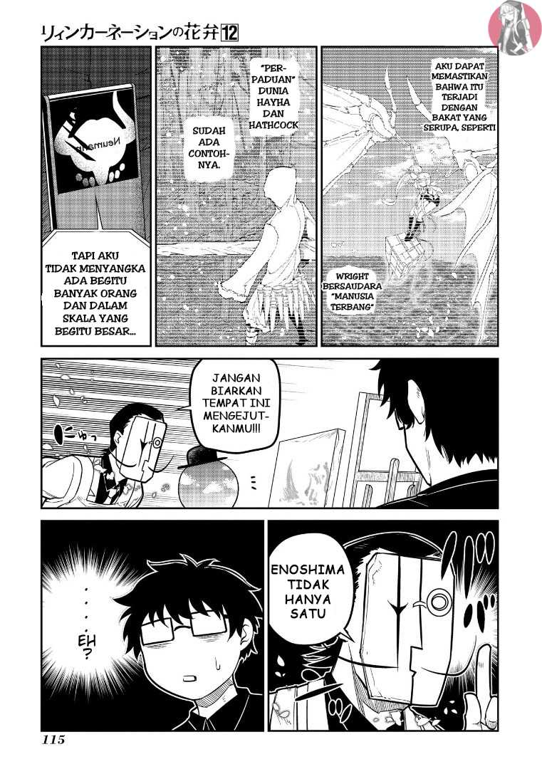 Reincarnation no Kaben Chapter 62 Gambar 9