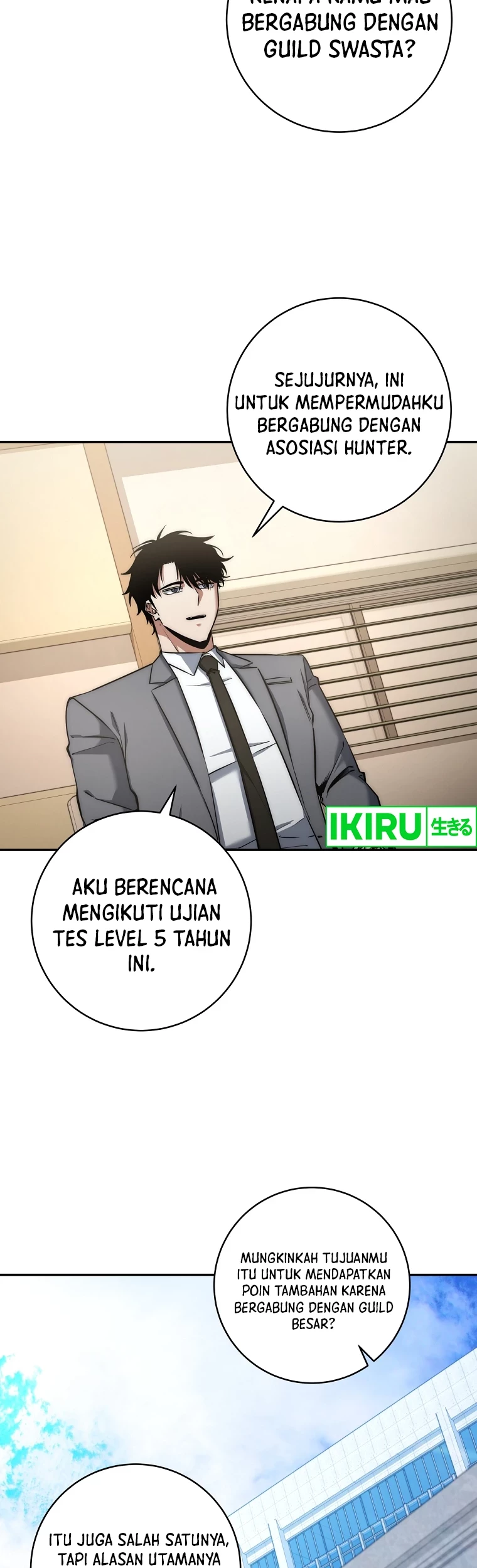 Return of the Sword God-Rank Civil Servant Chapter 31 Gambar 35