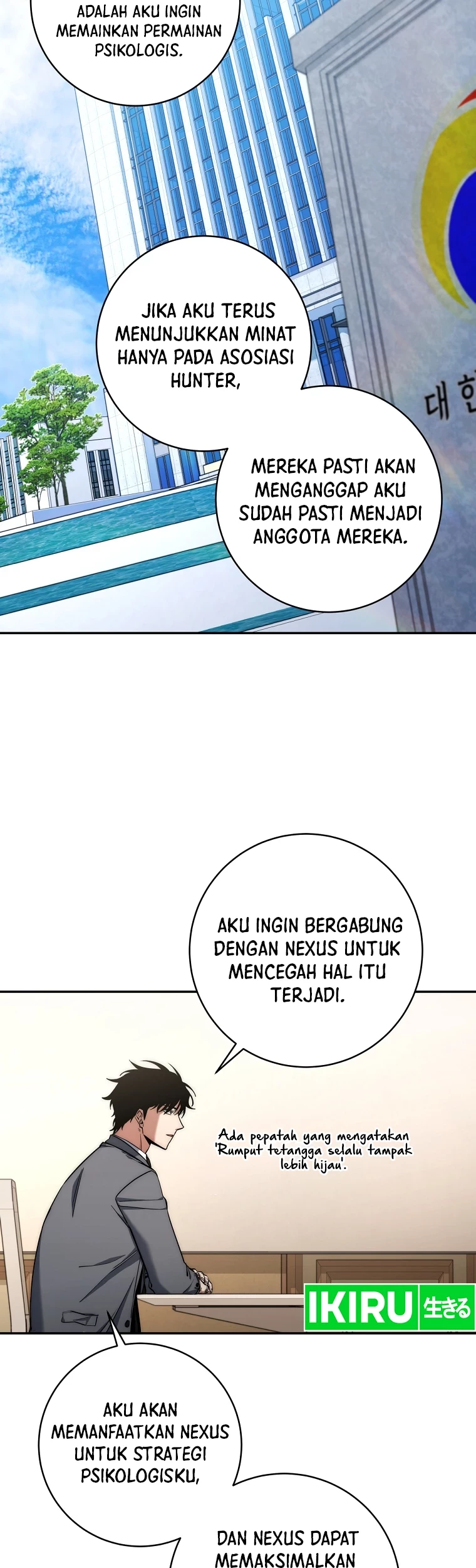 Return of the Sword God-Rank Civil Servant Chapter 31 Gambar 36