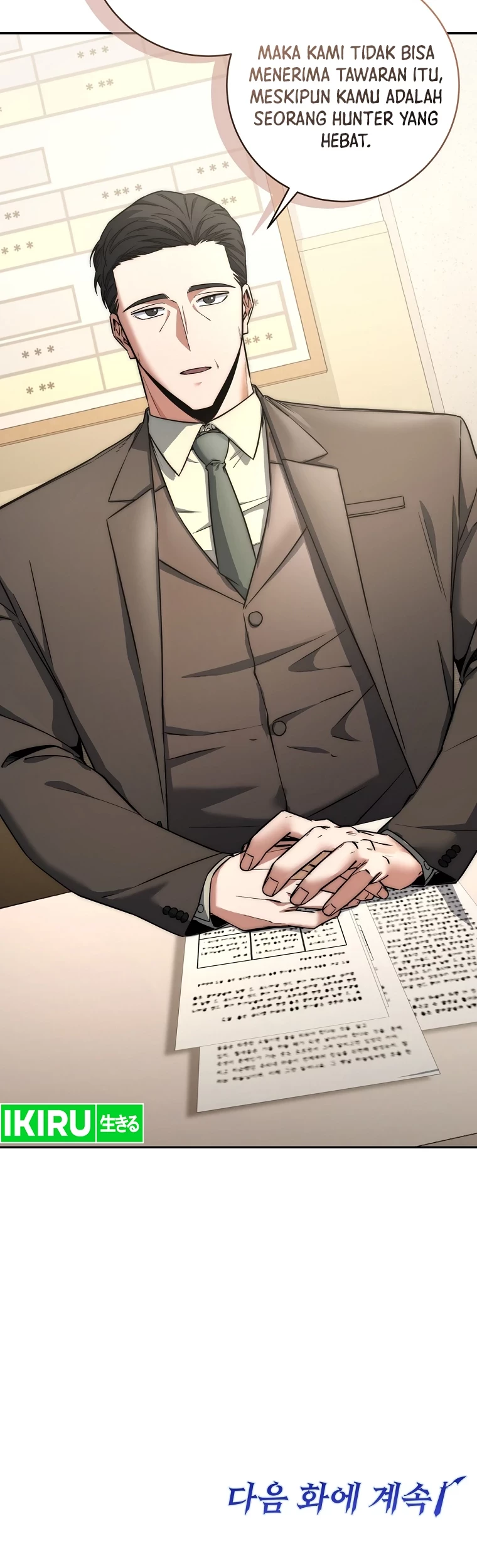 Return of the Sword God-Rank Civil Servant Chapter 31 Gambar 41