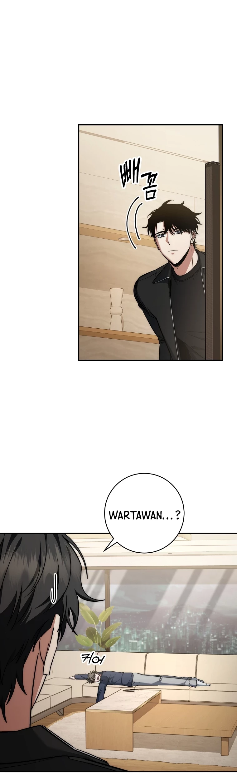 Return of the Sword God-Rank Civil Servant Chapter 31 Gambar 3