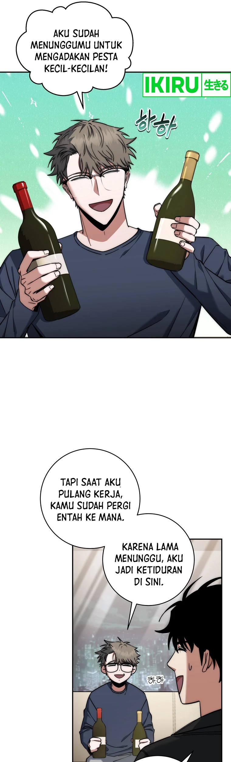 Return of the Sword God-Rank Civil Servant Chapter 31 Gambar 6