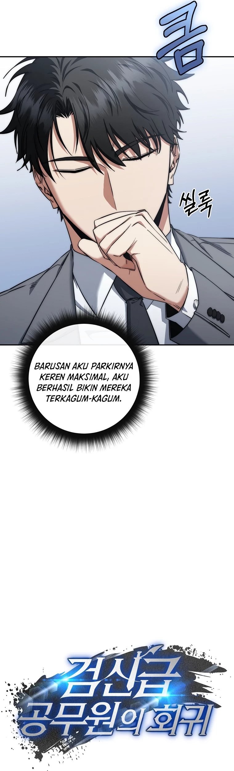 Return of the Sword God-Rank Civil Servant Chapter 31 Gambar 30