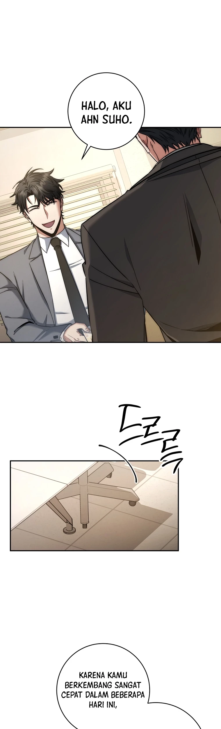 Return of the Sword God-Rank Civil Servant Chapter 31 Gambar 32