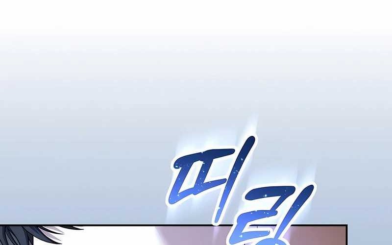 Return of the Sword God-Rank Civil Servant Chapter 30 Gambar 40