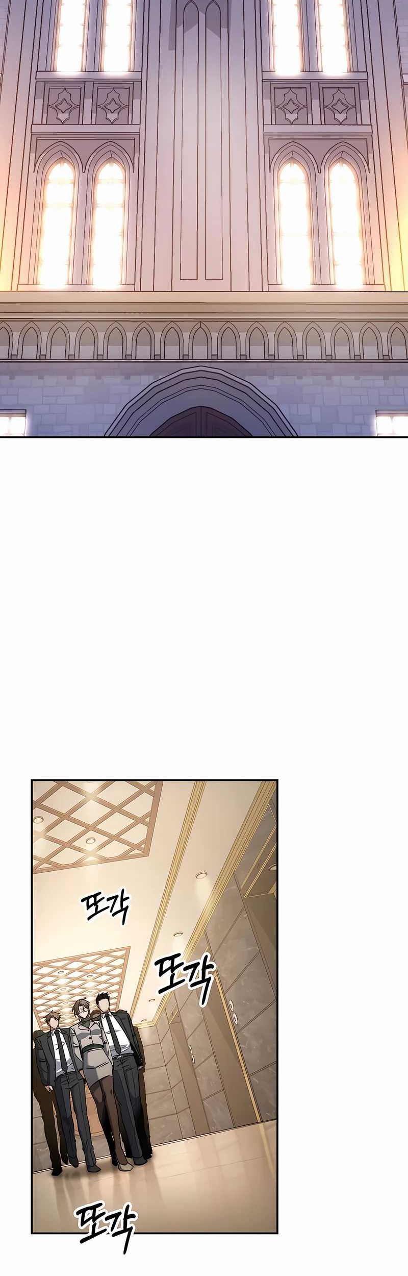 Return of the Sword God-Rank Civil Servant Chapter 30 Gambar 51