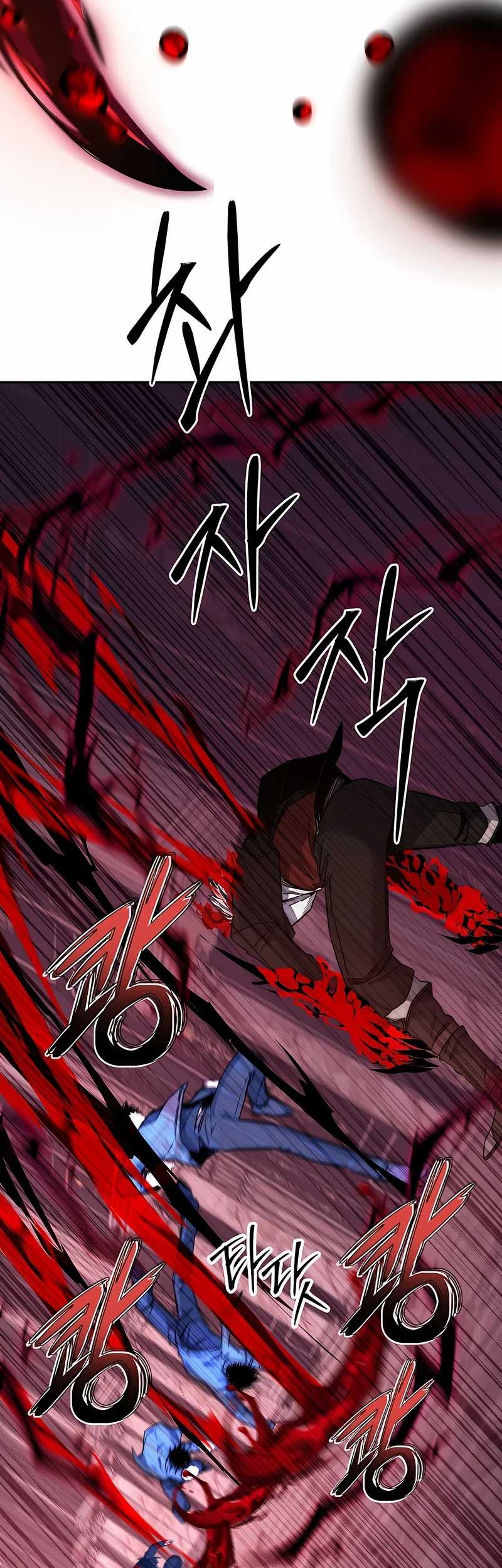 Return of the Sword God-Rank Civil Servant Chapter 29 Gambar 49