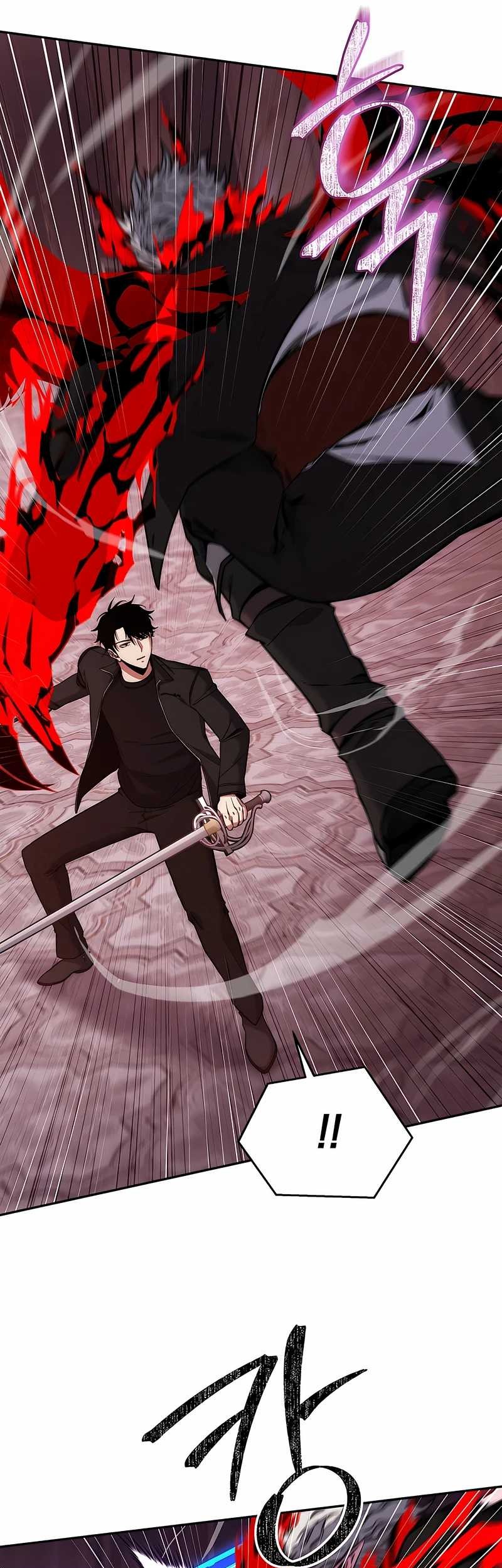 Return of the Sword God-Rank Civil Servant Chapter 29 Gambar 42