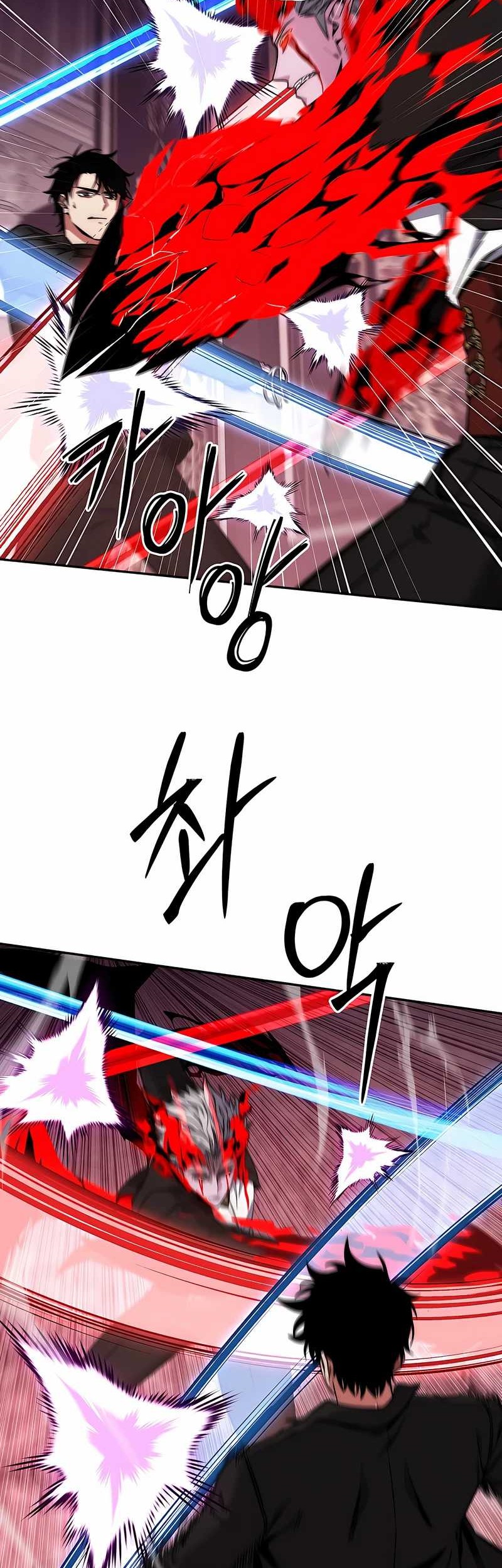 Return of the Sword God-Rank Civil Servant Chapter 29 Gambar 43