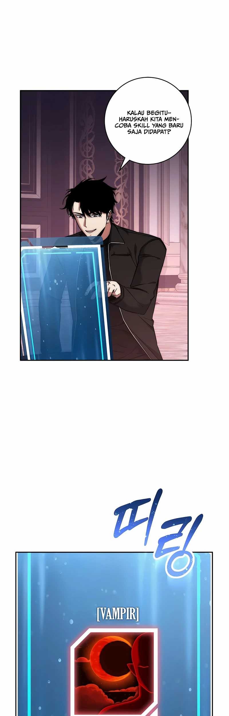 Return of the Sword God-Rank Civil Servant Chapter 29 Gambar 11