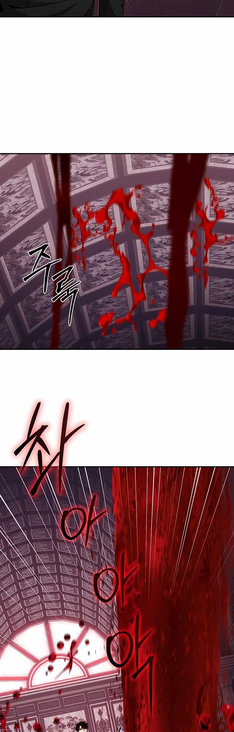 Return of the Sword God-Rank Civil Servant Chapter 29 Gambar 23