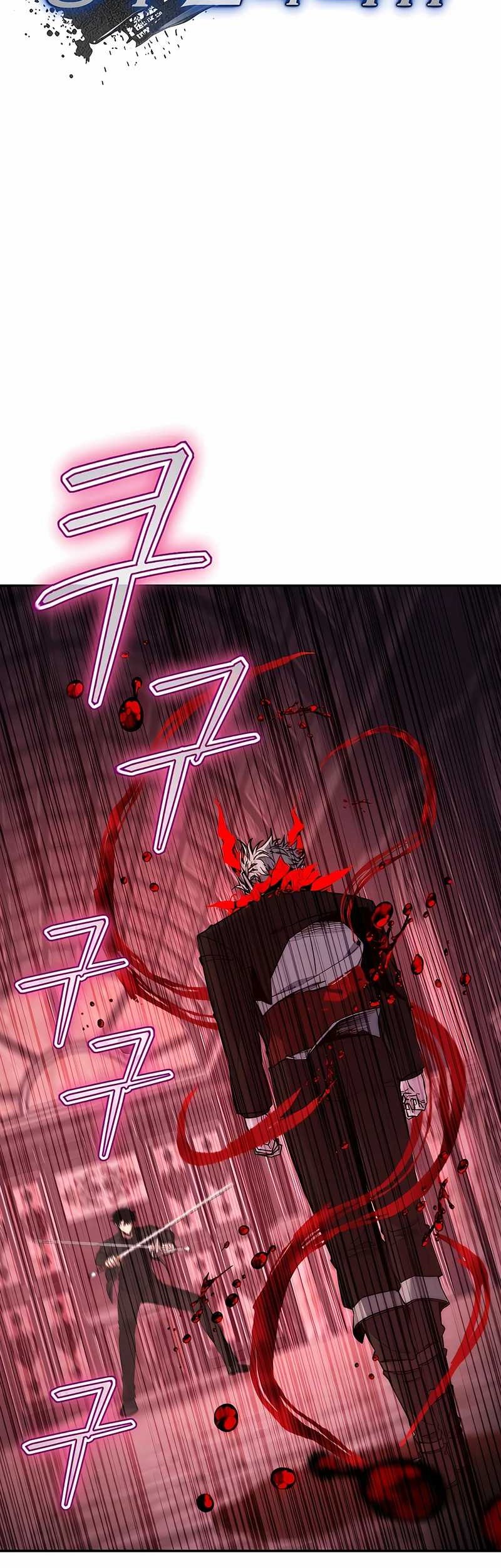 Return of the Sword God-Rank Civil Servant Chapter 29 Gambar 28