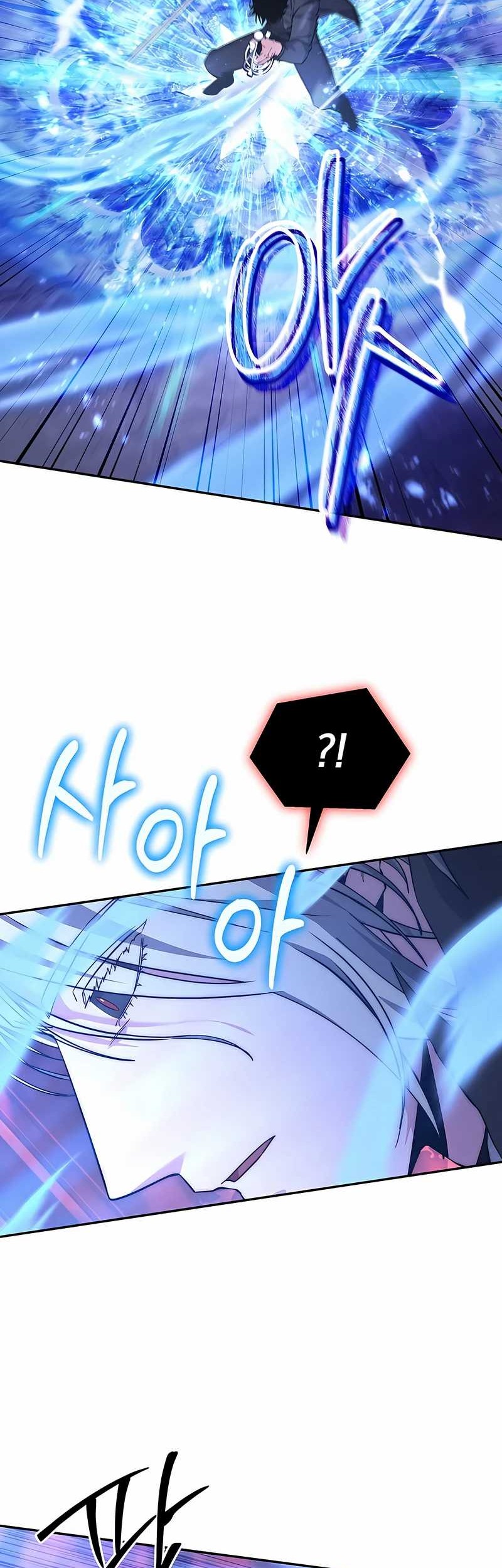 Return of the Sword God-Rank Civil Servant Chapter 28 Gambar 6