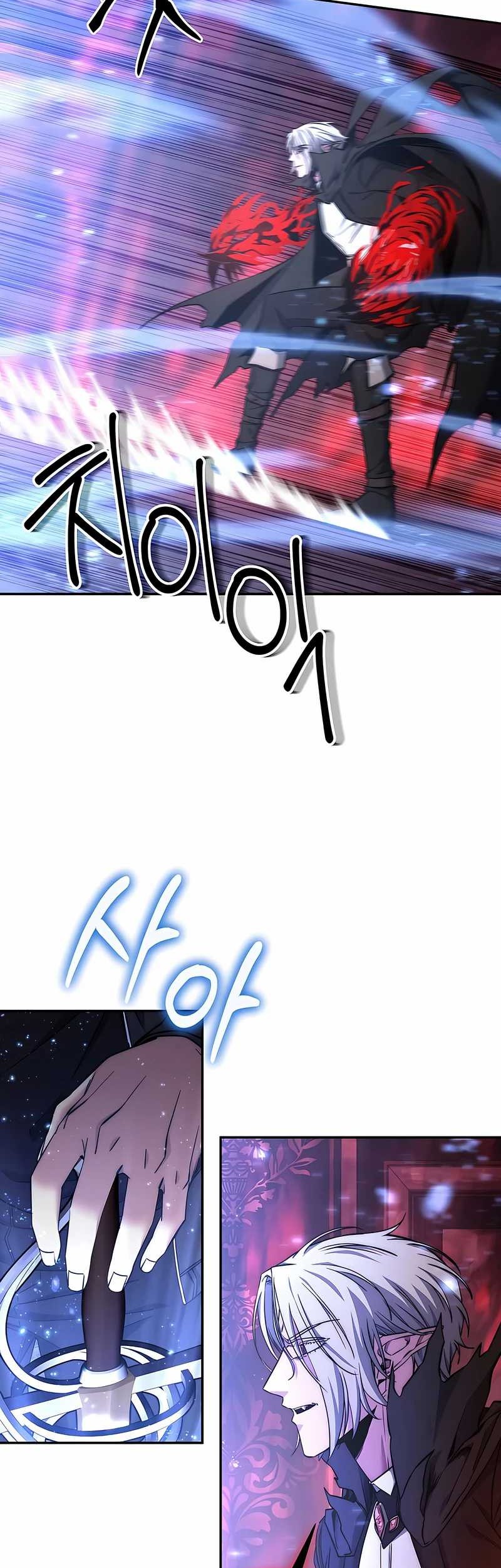 Return of the Sword God-Rank Civil Servant Chapter 28 Gambar 7