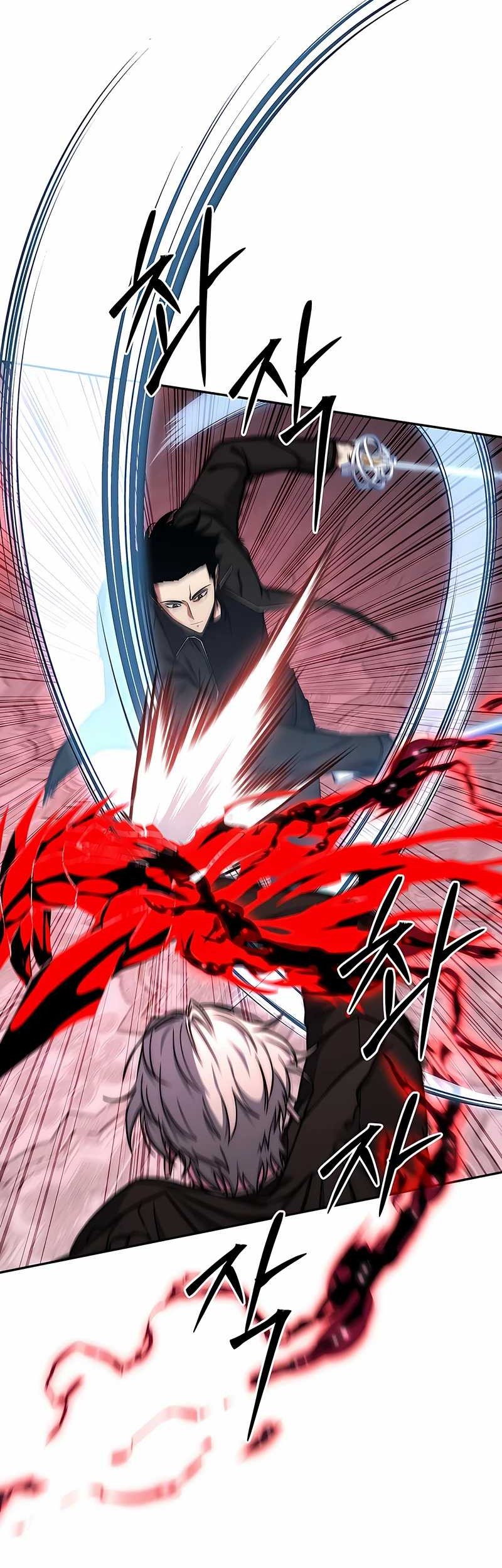 Return of the Sword God-Rank Civil Servant Chapter 28 Gambar 21