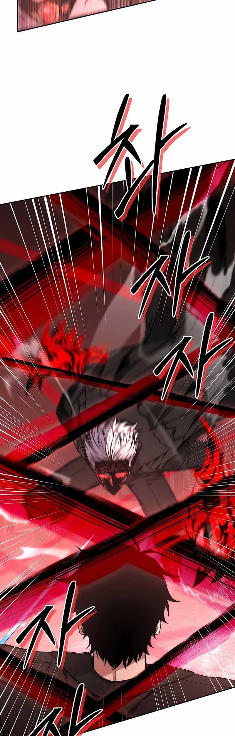 Return of the Sword God-Rank Civil Servant Chapter 28 Gambar 25