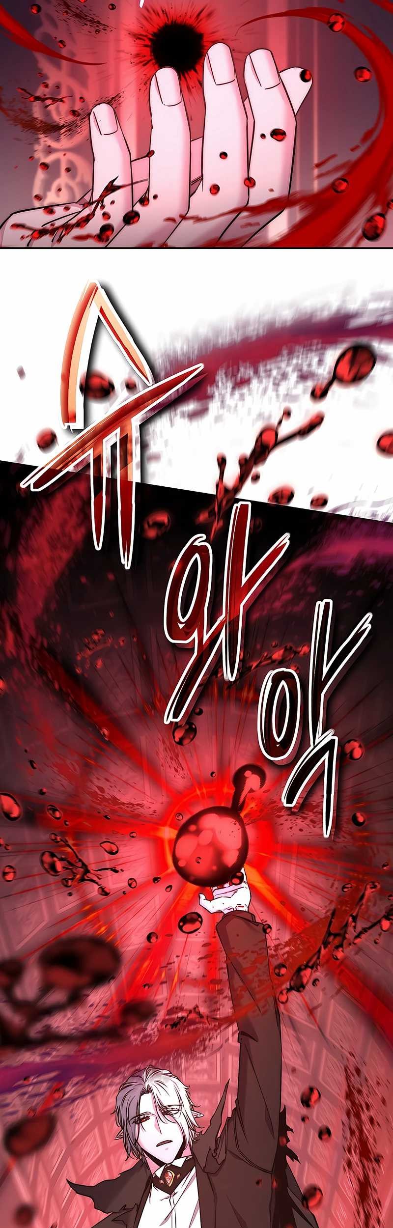 Return of the Sword God-Rank Civil Servant Chapter 27 Gambar 41