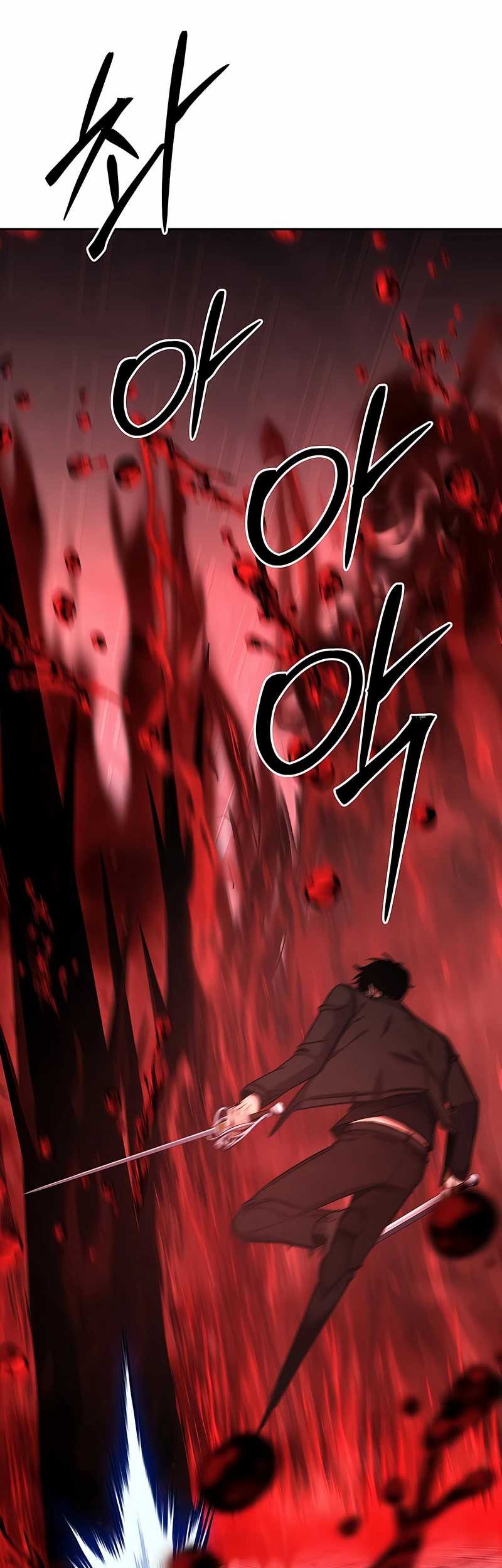 Return of the Sword God-Rank Civil Servant Chapter 27 Gambar 45