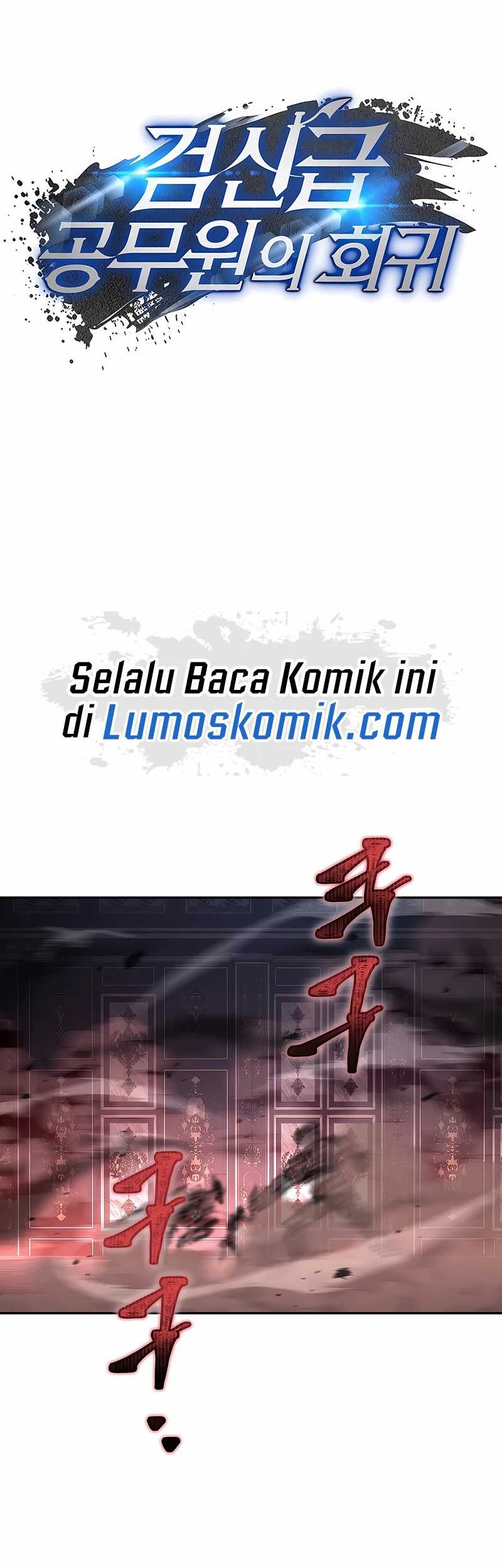 Return of the Sword God-Rank Civil Servant Chapter 27 Gambar 10