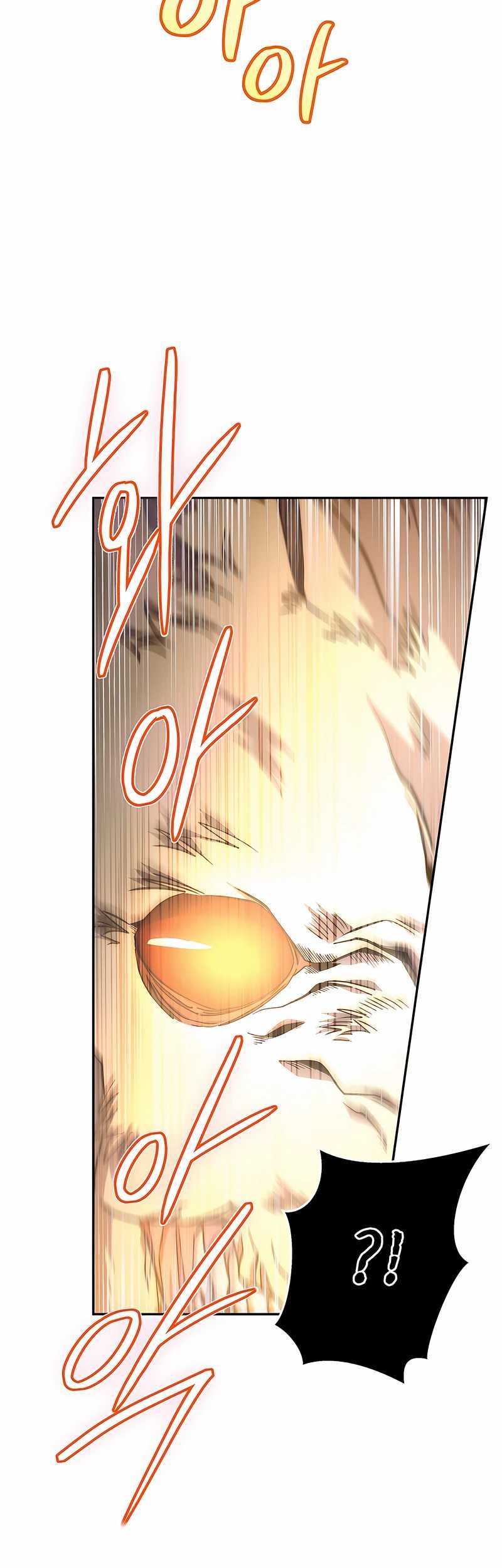 Return of the Sword God-Rank Civil Servant Chapter 27 Gambar 17