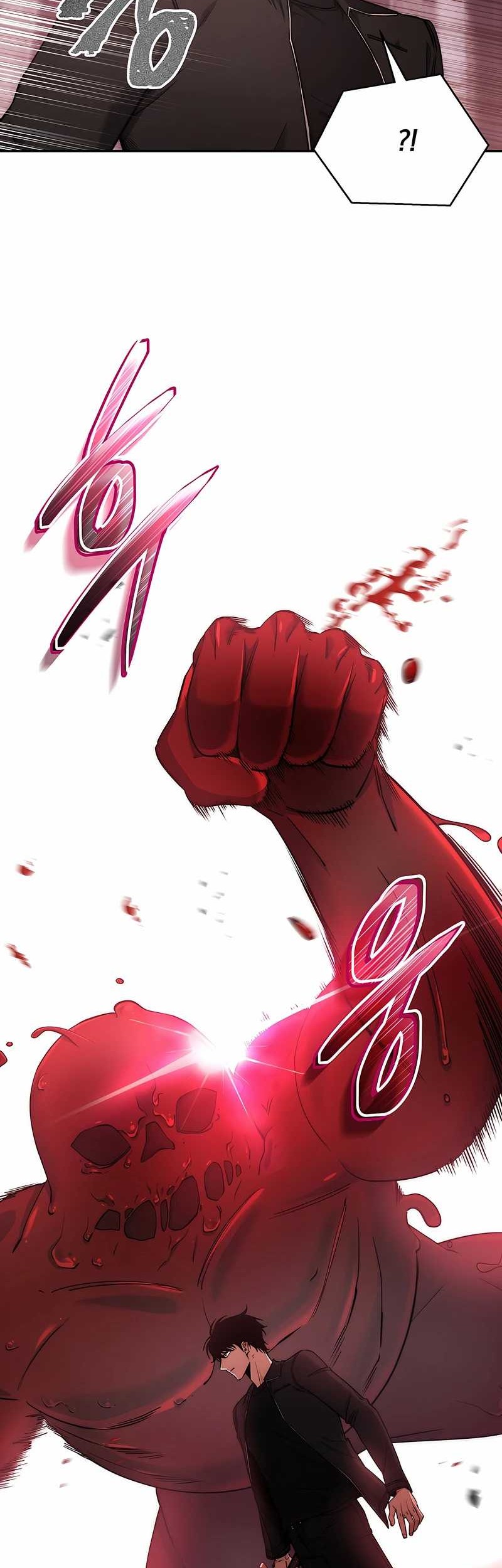 Return of the Sword God-Rank Civil Servant Chapter 26 Gambar 38