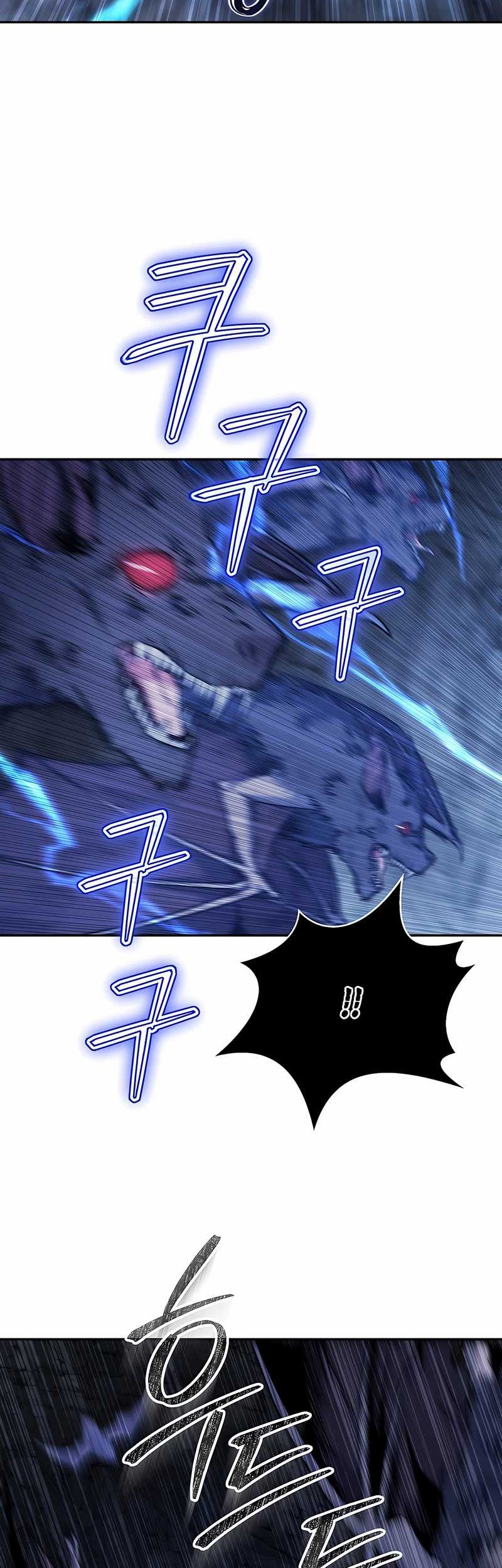 Return of the Sword God-Rank Civil Servant Chapter 26 Gambar 11